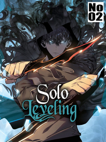 Solo Leveling | Поднятие уровня в одиночку