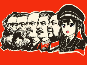 Мем Аниме Коммунизм