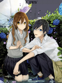 Horimiya | Хоримия