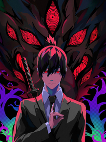 Chainsaw Man | Человек-бензопила