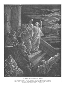 Gustave Dore - St. Peter Delivered from prision | Гюстав Доре