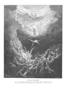 Gustave Dore - The last Judgment | Гюстав Доре