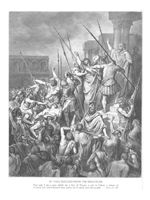 Gustave Dore - St. Paul Rescued from the Multitude | Гюстав Доре