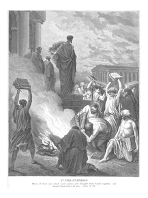 Gustave Dore - St. Paul at Ephesus | Гюстав Доре