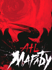 ATL | АТЛ - Марабу