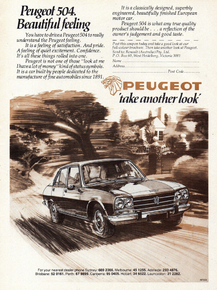 Peugeot | Пежо