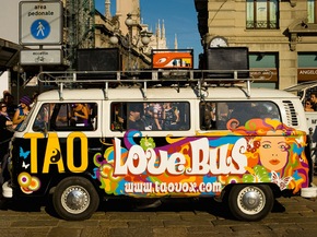 Volkswagen Retro VW T1 - Хиппи фургон