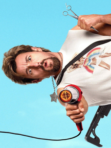 You Don't Mess with the Zohan | Не шутите с Зоханом