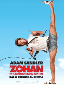You Don't Mess with the Zohan | Не шутите с Зоханом
