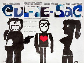 Cul-de-sac, 1966 | Тупик