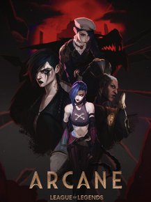 Arcane | Аркейн