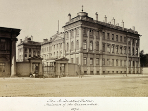 Ретро Санкт-Петербург Ретро Санкт-Петербург