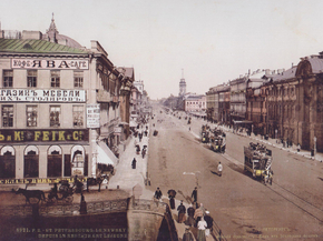 Ретро Санкт-Петербург