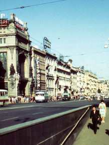 Ретро Санкт-Петербург Ретро Санкт-Петербург