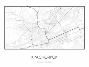 Минималистичная карта Красноярска