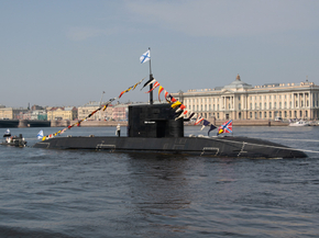 Подводная лодка