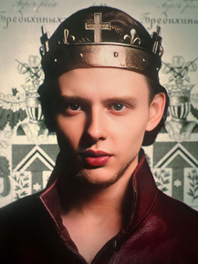 Troye Sivan | Трой Сиван