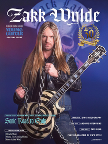 Zakk Wylde | Закк Уайлд