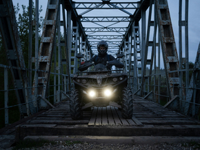 Квадроциклы