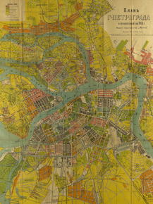 Карта Петрограда 1916