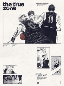 Kuroko no Basuke | Баскетбол Куроко