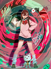 Dandadan | Дандадан
