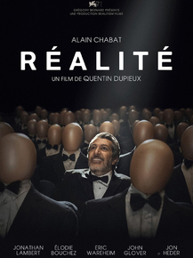 Realite | Реальность, 2014