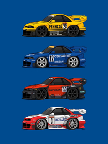 Nissan Skyline