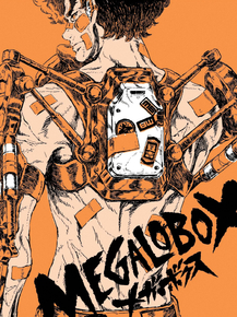 Megalo Box | Мегалобокс