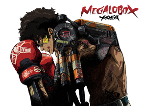 Megalo Box | Мегалобокс