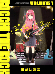Bocchi the Rock! | Одинокий рокер!
