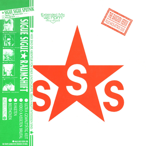 Sigue Sigue Sputnik