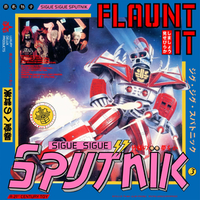 Sigue Sigue Sputnik