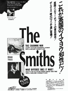 The Smiths