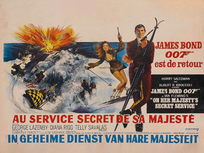 James Bond (007) | Джеймс Бонд