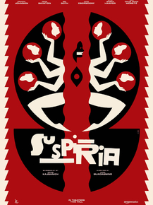 Suspiria | Суспирия, 2018