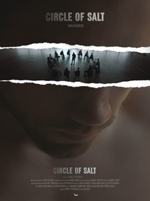 The Circle | Сфера, 2017