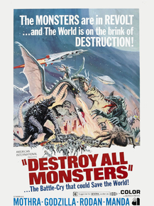 Kaiju soshingeki | Годзилла Парад монстров, 1968