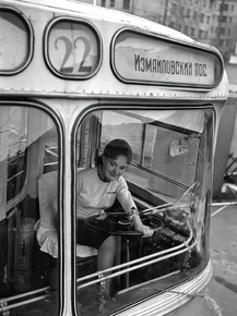 Ретро автобус
