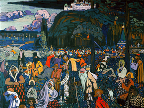 Кандинский Василий - Пестрая жизнь, 1907