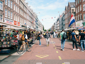 Амстердам