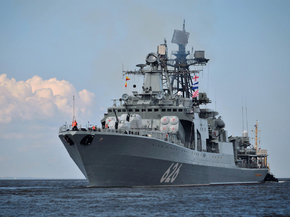 Военный корабль