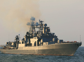 Военный корабль