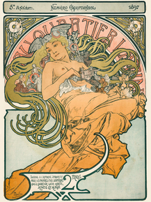 Mucha Alphonse | Альфонс Муха - В Латинском квартале