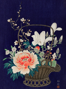 Косон Охара - Bamboo flower basket