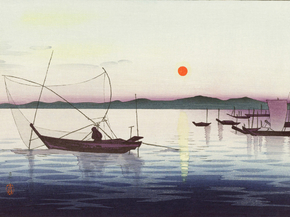 Косон Охара - Boats and setting sun