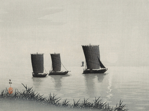 Косон Охара - Fishing boats