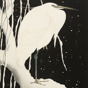 Косон Охара - Heron in snow