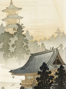 Косон Охара - Pagoda and rainbow