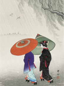 Косон Охара - Two women in the rain